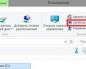 Where to enable virtual memory in windows 8
