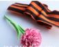 How to crochet a carnation description