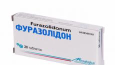 Furazolidone for the treatment of intestinal infections in children of different ages: effectiveness and instructions for use