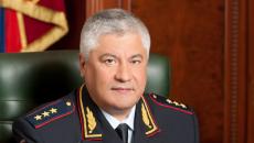 Vladimir Kolokoltsev: service in Afghanistan, the fight against organized crime groups and other facts of the biography of the head of the Ministry of Internal Affairs Kolokoltsev Minister of Internal Affairs signature